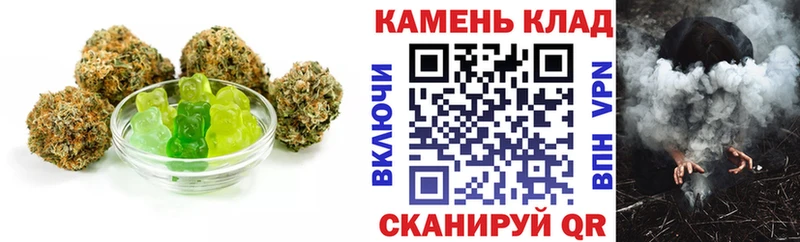 Cannafood марихуана  наркотики  Сураж 