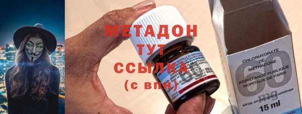 дмт Аркадак