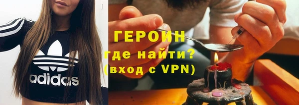 дмт Аркадак