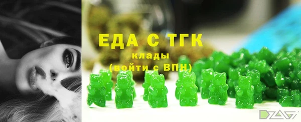 твердый Приозерск