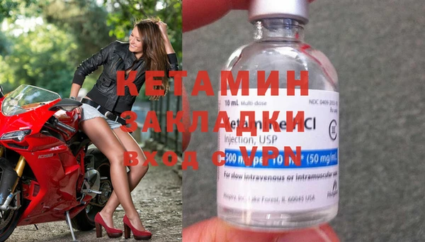твердый Приозерск