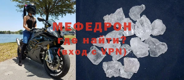 хмурый Пролетарск