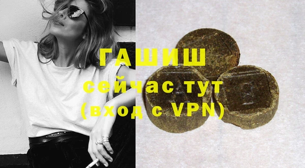 дмт Аркадак