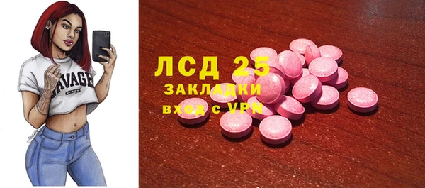 первитин Алзамай