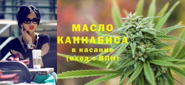 дмт Аркадак