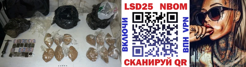 LSD-25 экстази кислота  Сураж 