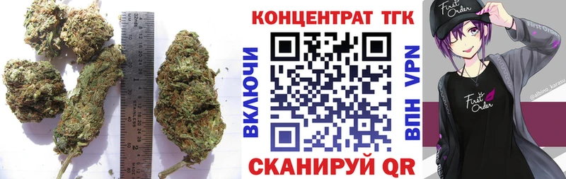 где купить наркоту  Сураж  Дистиллят ТГК THC oil 